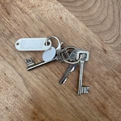 Sleutels, iLost에 보고됨