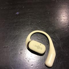 Špunt do uší, jak nahlášeno Qbuzz U-OV pomocí iLost