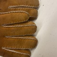 Guanti, come riportato da HTM utilizzando iLost