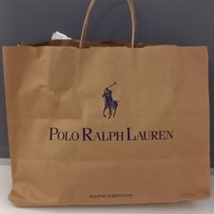 Bag, as reported by Arriva Limburg Noord using iLost