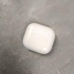 Držiak na slúchadlá Wit, ako bolo nahlásené Arriva Friesland / Groningen pomocou iLost