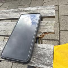 Telefoon، كما تم الإبلاغ عنه عبر iLost