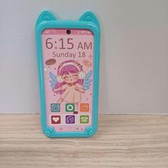 Phone enfant, as reported by IKEA Liège using iLost