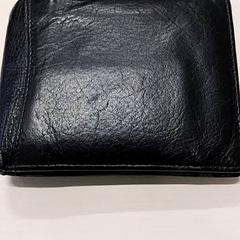 Portemonnee Reisinger, zoals gemeld door Arriva Limburg Zuid met iLost