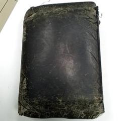 Cartera Tanouti, segons ha informat ilévia mitjançant iLost