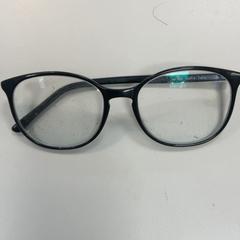 Glasses, as reported by Movie Park Germany using iLost