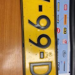 Kentekenplaat an iLost gemeldet