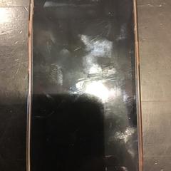 Iphone, segons ha informat U-OV Utrecht mitjançant iLost