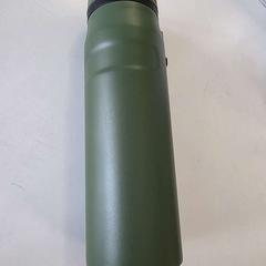 İLost kullanarak Haaglanden Medisch Centrum tarafından bildirildiği gibi Termos şişe leger groen