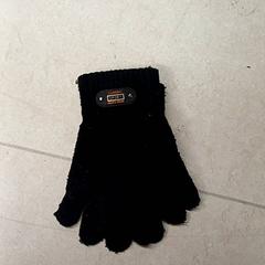 Rukavice Zwart, ako bolo nahlásené Qbuzz GD Groningen Peizerweg pomocou iLost