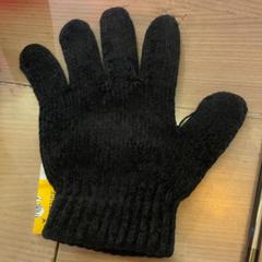 Kesztyű, amint azt Pathé Arnhem az iLost segítségével jelentette.