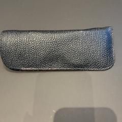 Glasses case with glasses brillekoker bril, as reported by Rotterdam Ahoy using iLost
