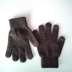 Kesztyű, amint azt Twisto az iLost segítségével jelentette.