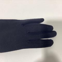 Guanto zwart -310126 BANK4, come riportato da Ziggo Dome utilizzando iLost