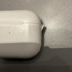 Airpod, ako bolo nahlásené MEININGER Hotel Amsterdam Amstel pomocou iLost