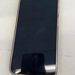 Telefon Samsung, som rapportert av GVB ved bruk av iLost