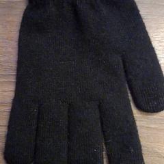 Kesztyű, amint azt Leonardo Royal Hotel Amsterdam az iLost segítségével jelentette.