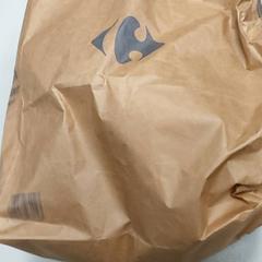 Bolsa - papieren tas, segundo informou Centraal magazijn usando iLost