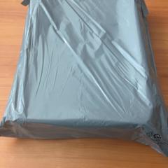 Balíček, ako bolo nahlásené Arriva Achterhoek-Rivierenland pomocou iLost