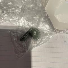 Auricular groen, segundo informou Hotel Van der Valk Harderwijk op de Veluwe usando iLost