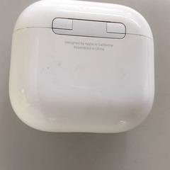 Elektronik - oortjes case, rapporterat av Centraal magazijn med iLost