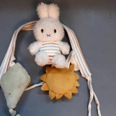 꼭 껴안고 싶은 장난감, iLost를 사용하여 Diergaarde Blijdorp에 보고됨