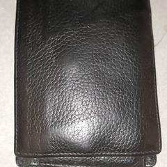 Portfel Van Oerle, zgłoszono przez Centraal magazijn przy użyciu iLost