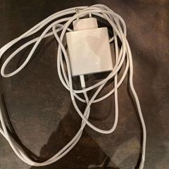 Adattatore, come riportato da Van der Valk Hotel Heerlen utilizzando iLost