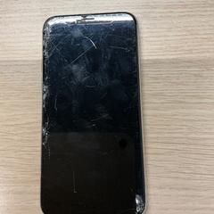 Telefon iPhone, rapporterat av Gemeente Arnhem med iLost