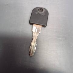 Schlüssel, gemeldet von Qbuzz DMG über iLost