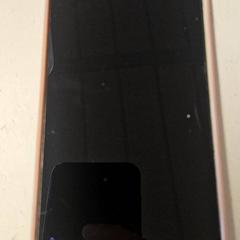 Cellulare, come riportato da HTM utilizzando iLost