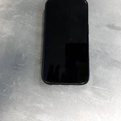 Iphone Leeuwarden 4 august, jak nahlášeno Arriva Friesland / Groningen pomocí iLost