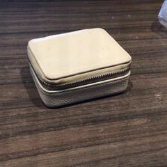 Bewaardoosje, ako bolo nahlásené Van der Valk Hotel Zwolle pomocou iLost