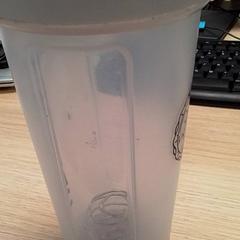 Trinkflasche, gemeldet von Qbuzz Fryslân über iLost