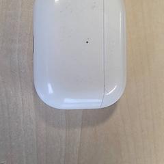 Airpods-hülle, gemeldet von Connexxion Haarlem IJmond über iLost