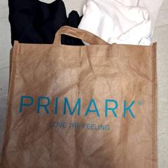 かばん kleding がiLostで Qbuzz DMG によって報告されました