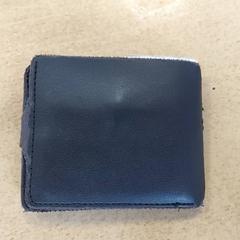 Cartera -DRAME Cheick, segons ha informat Centraal magazijn mitjançant iLost