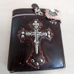 Wallet, as reported by Arriva Limburg Zuid using iLost