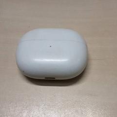 Chargeur Red mi, a été signalé par Arriva Oost-Brabant utilisant iLost