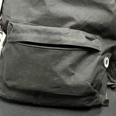 Mochila Zwarte, segundo informou Centraal magazijn usando iLost