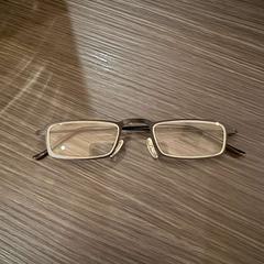 Gafas zwart, ha sido reportado por Hotel Apeldoorn con iLost