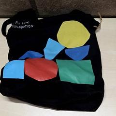 Bolsa, ha sido reportado por Arriva Oost-Brabant con iLost