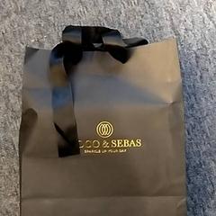 Draagtas Zwart, gemeldet von EBS OV Poeldijk über iLost