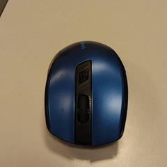 Bezdrátová myš, jak nahlášeno Vrije Universiteit Amsterdam pomocí iLost