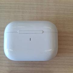 Custodia per cuffie Sans fil, come riportato da IKEA Dijon utilizzando iLost