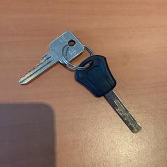 Kulcsok, amint azt Gemeente Amsterdam - Bureau Gevonden Voorwerpen az iLost segítségével jelentette.