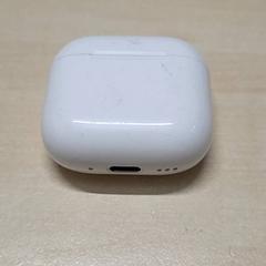 Nabíječka, jak nahlášeno Arriva Oost-Brabant pomocí iLost