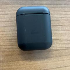 Bluetooth oortjes, iLost를 사용하여 Connexxion Amstelland-Meerlanden Schiphol Noord에 보고됨