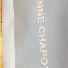 Purchase fabienne chapot Fabienne Chapot, som rapportert av Designer Outlet Roermond ved bruk av iLost