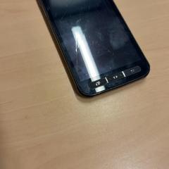 휴대전화, iLost를 사용하여 RET에 보고됨